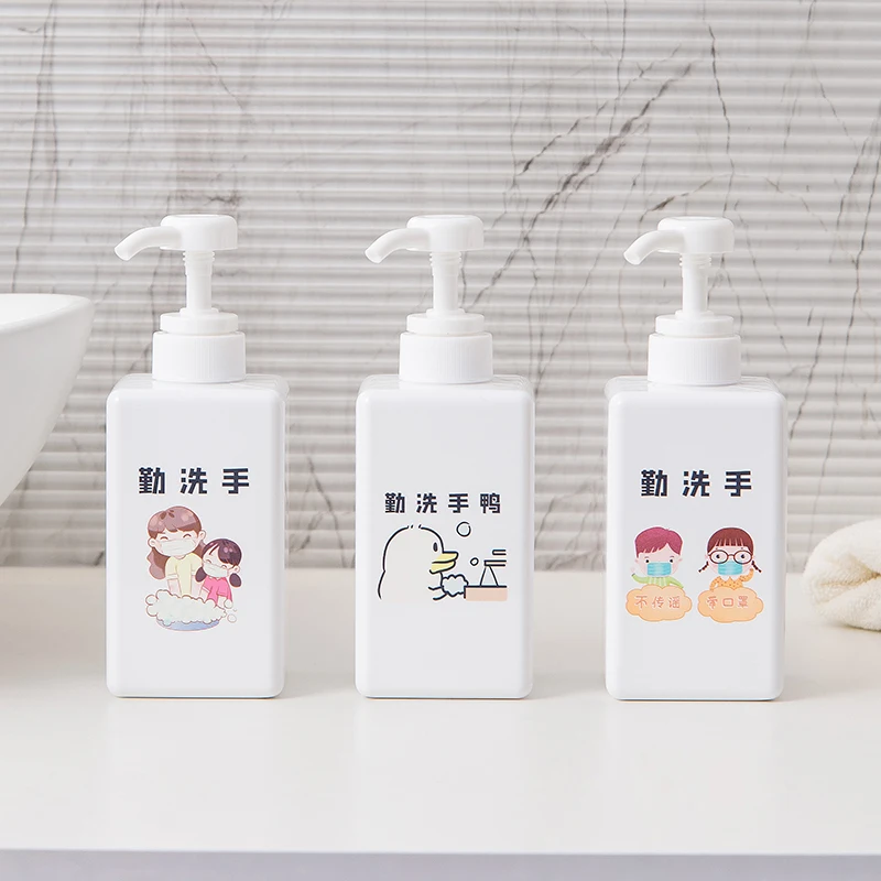 

WHYOU 1 шт 450 мл портативные диспенсеры для жидкого мыла эмульсия латексные бутылки аксессуары для ванной комнаты Набор свадебный подарок