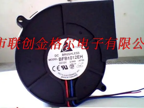 

BRAND NEW ORIGINAL 97*97*33MM Cooling Fan BG0903-B053-00L BG0903-B054-00L 09533GA-24L-AA BFB1012M BFB1012EH BFB1012VH