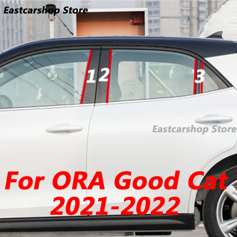 For ORA Good Cat 2021 2022 Car Window B C Center Pillar Sticker Black Carbon Fiber PC Decorative Central Strip Cover Accessories
