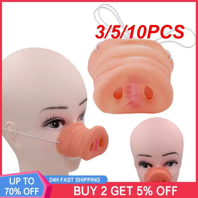 

3/5/10PCS Fake Nose Comfortable To Wear Props Realistic Halloween Props Halloween Party Decoration High-quality Material