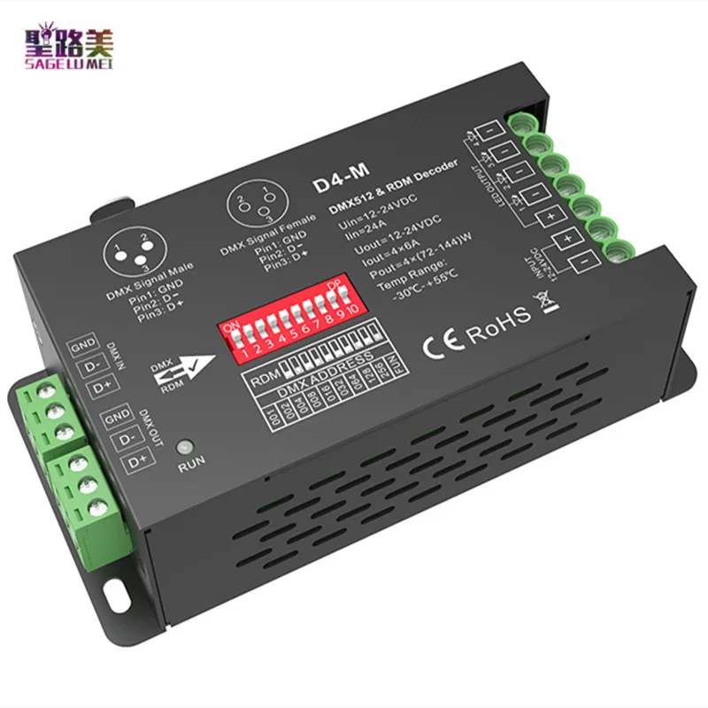 

D4-M 4CH*6A 12-24VDC CV RDM DMX Decoder Dimming DIP Switch XLR3 DMX512 Led Controller For RGBW LED Strip Light Tape