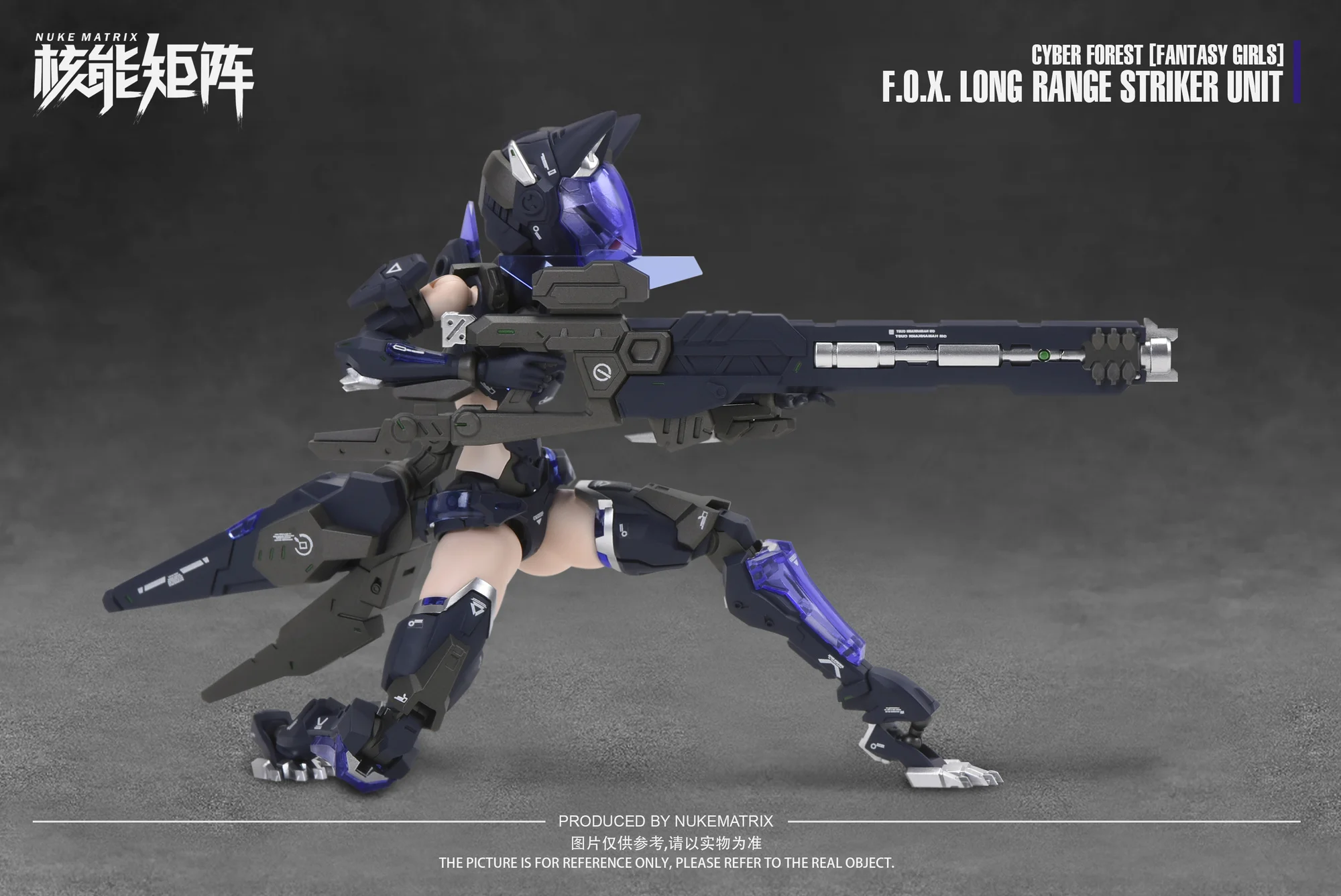 

Transformation New NUKE MATRIX FOX Long Striker Unit Range Cyber Forest Fantasy Girls Action Figure With Box