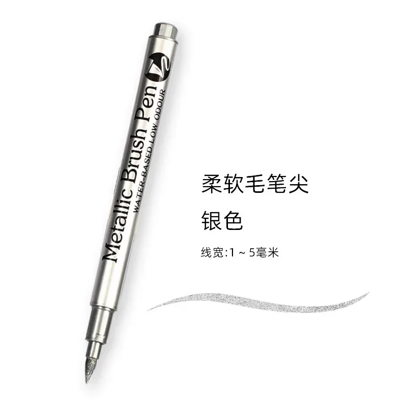 

Металлический маркер для краски золотого, серебряного цвета, декор «сделай сам», граффити, ручная работа, скрапбук, каменная одежда, мягкий наконечник, металлическая ручка, принадлежности для письма и рукоделия