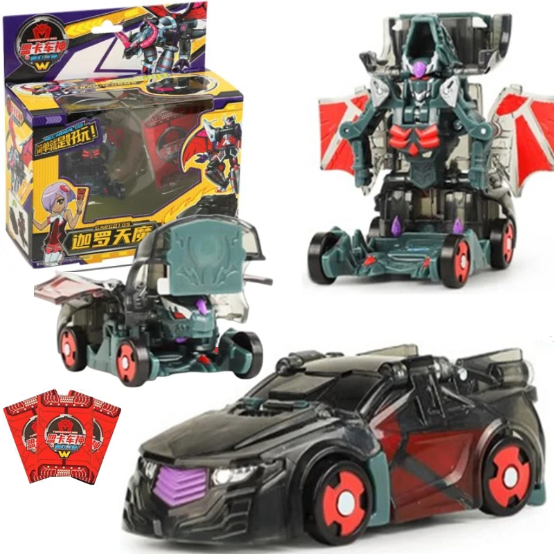Burst Speed Transformation MeCar Robot Magic Card touch Deformation Vehicle Mechanical Beast Action Figures Kids Boys Battle Toy