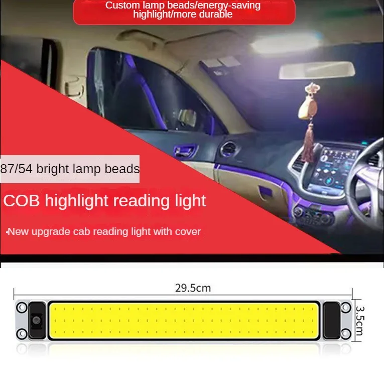 87 светодиодов, 12-24 В, автомобильная лампа для чтения, лампа для внутреннего освещения, потолочная лампа с переключателем ВКЛ/ВЫКЛ для фургона, грузовика, кемпера, лодки