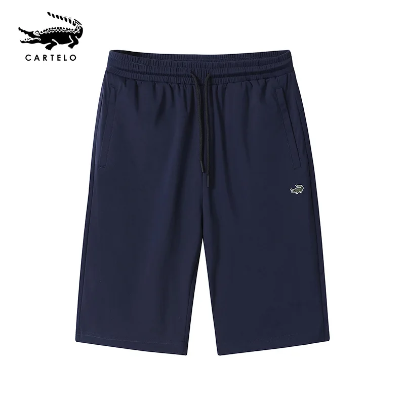 

Cartier ice quick drying shorts men's sports shorts 2022 top fashion gifts for boyfriends