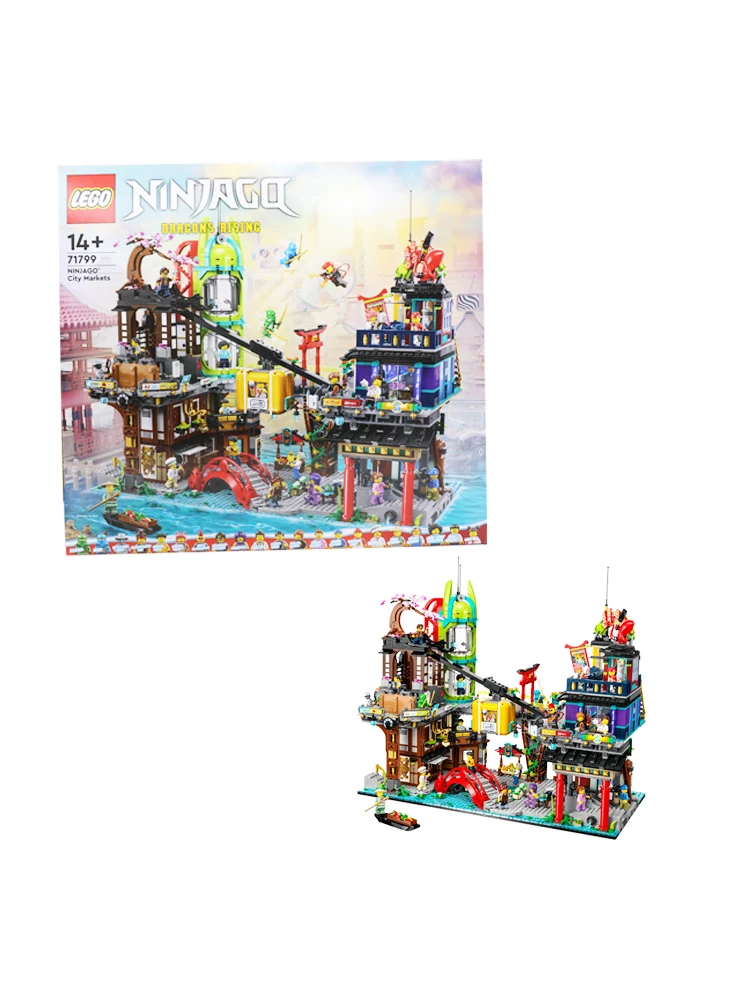 Конструктор LEGO 71799 совместимый с рынками ниндзя