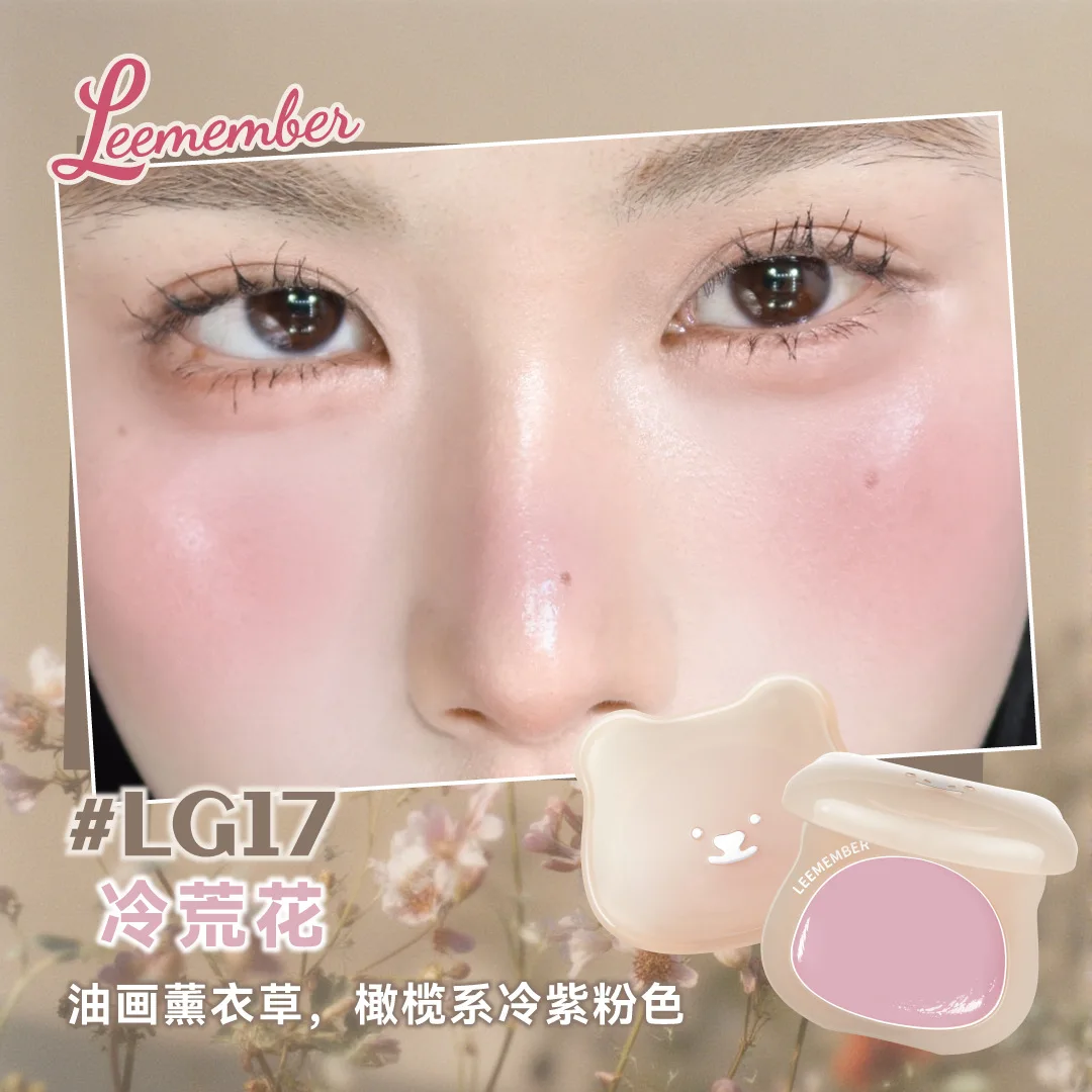 Крем-румяна LEEMEMBER BEAR Series Water Gloss и крем-хайлайтер Grace (art.: 3920da68daea3) - 3920da68daea3
