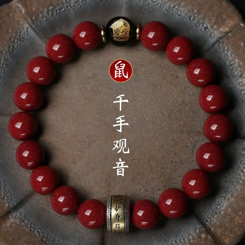 Руда Зодиака Тигр Фиолетовый Золотой Песок Император Песчаник Мужчины и Женщины