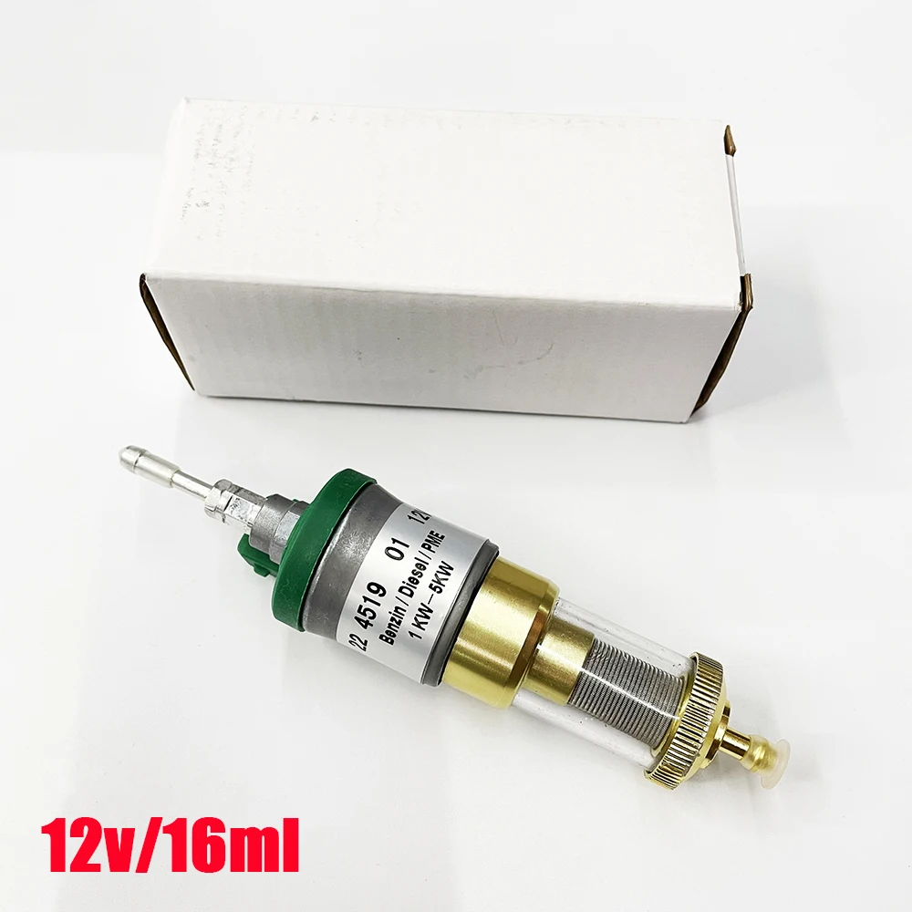 

Масляный топливный насос 12 В, 16 мл, 22 мл, 28 мл, 32 мл, 65 мл, 68 мл