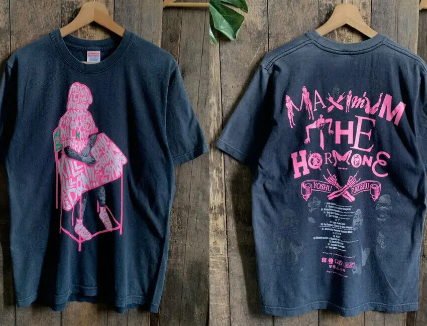 Yoshu Fukushu максимальная гормоновая графическая 2-сторонняя рубашка для мужчин и