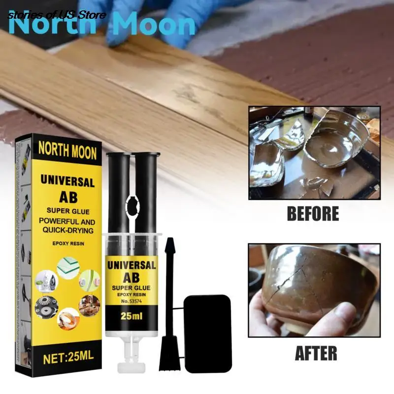 

25ML Quick-drying Epoxies Super Liquid AB Glue Strong Sealer Adhesive Epoxy