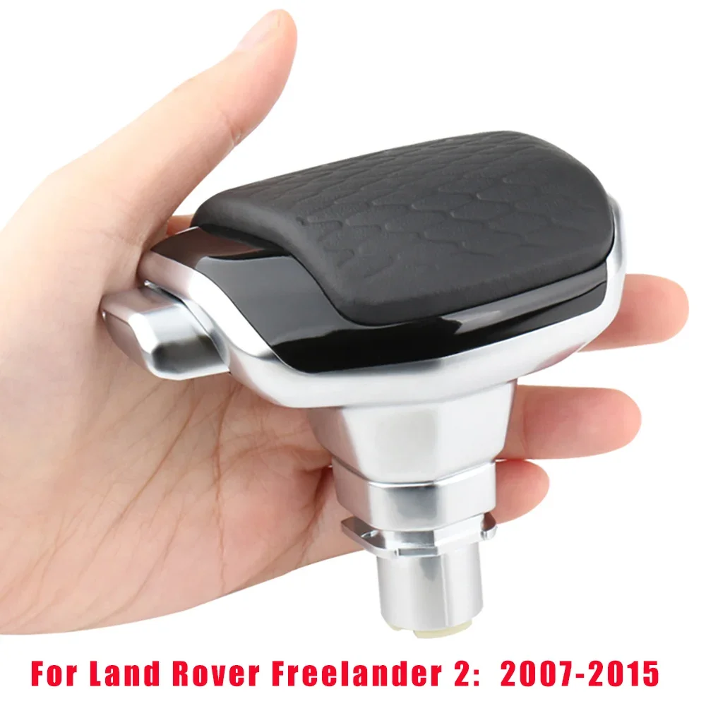 Для Land Rover freelander 2 2007-2015, ручка переключения передач, ручка переключения передач, рычаг переключения передач, автомобильная автоматическая коробка передач, ручка коробки передач