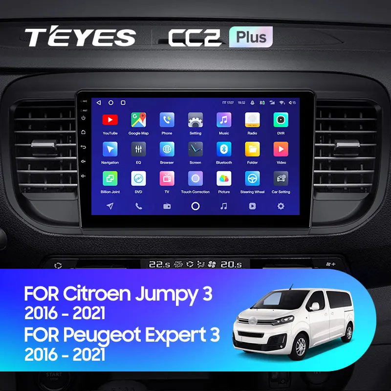 TEYES CC2L и CC2 Plus Штатная магнитола For Ситроен Джампи 3 Пежо Эксперт Citroen Jumpy 2016 - 2021 Peugeot