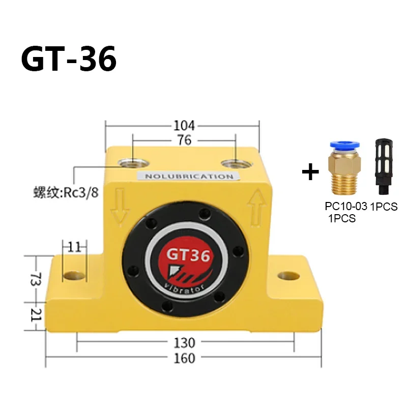 GT8/10/13/16/20/25/30/36/48/60 Пневматический вибратор GT Турбинные генераторы Пневматический промышленный вибратор Молоток Заглушки