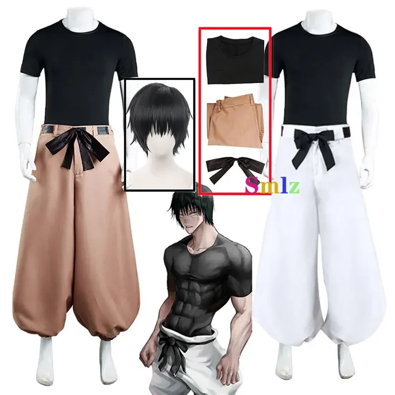 Новинка 2025 года костюм Fushiguro Toji для косплея аниме дзюдзюцу Кайсен мужской топ