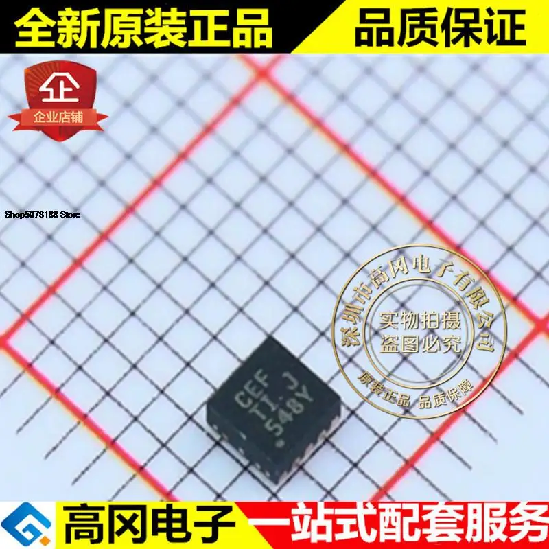 5 шт. TPS63031DSKR TPS63031 CEF SON10 TI 0.9A 3 V DC-DC