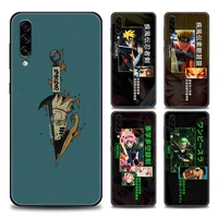 anime naruto zoro goku phone case for samsung galaxy a10 a20 a30 a40 a50 a60 a70 a90 note 8 9 10 20 ultra 5g tpu case bandai