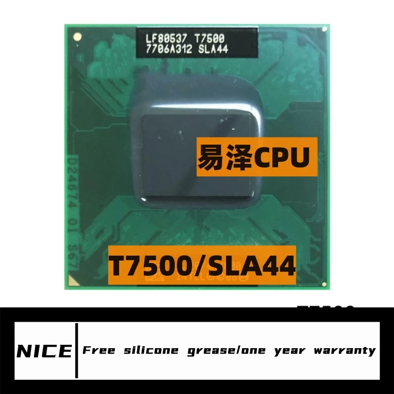 Core 2 Duo T7500 SLA44 SLAF8 CPU 4M Socket P Cache/2 ГГц/800/двухъядерный процессор для ноутбука