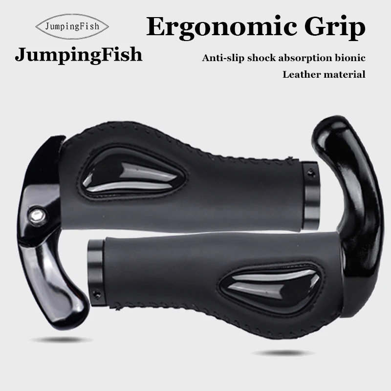 

Bicycle Grip Handlebar End Cap Aluminum Alloy Lock Mountain Bike Grip Handle Anti-slip Leather Bicycle Anti-Slip Grip