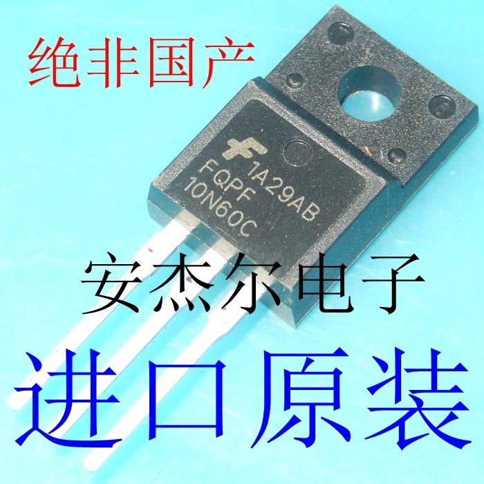 

Бесплатная доставка FQPF10N60C 10N60C TO-220F 10 шт.