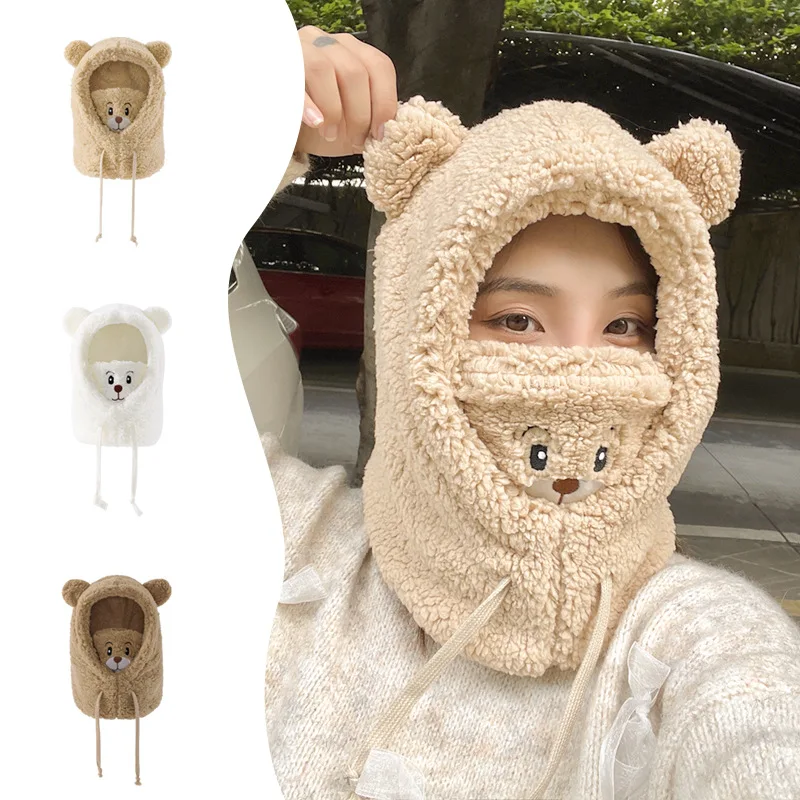 

Autumn Winter Cartoon Bear Ear Lamb Beanie Hat With Mask Warm Balaclava Thickened Ear Protection Skullies Beanies for Women Girl