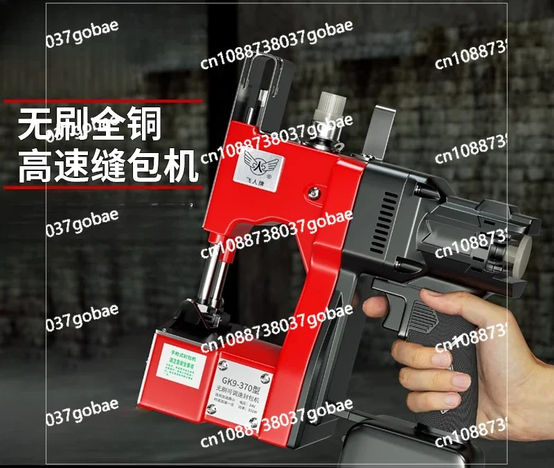 Industriële Verpakkingsmachine Draagbare Naai Sealer Elektrische Geweven Zak Sembalimachine