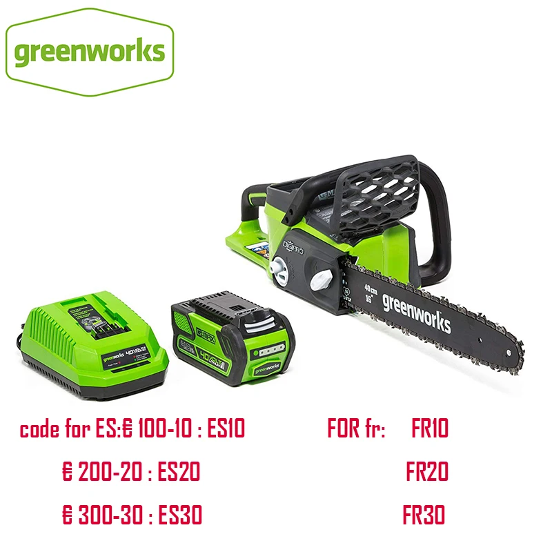 Greenworks GD40CS 40v 1500W 12m/s  Chain Speed  Cordless Cha