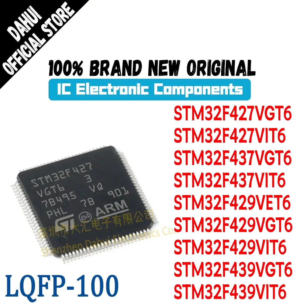 STM32F427VGT6 STM32F427VIT6 STM32F437VGT6 STM32F437VIT6 STM32F429VET6 STM32F429VGT6 STM32F429VIT6 STM32F439VGT6 STM32F439VIT6 IC
