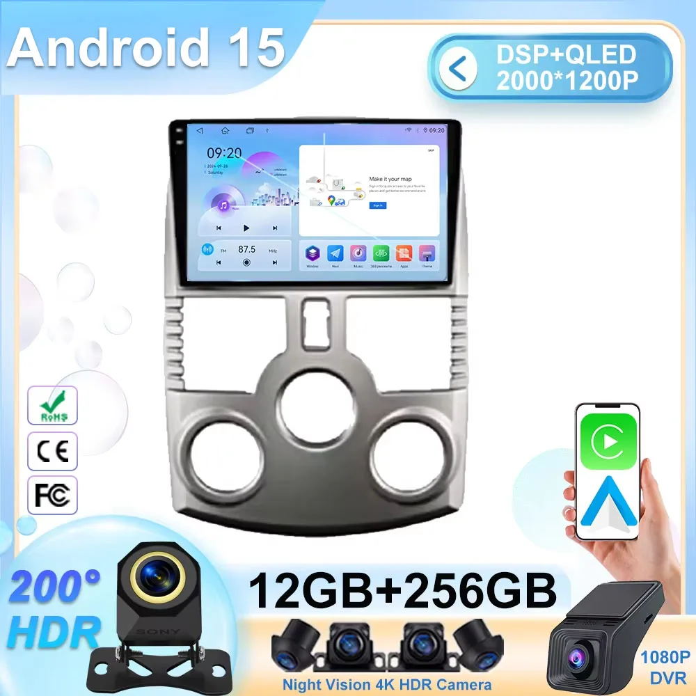 Фото Android 15 для Toyota Rush DAIHATSU TERIOS Автомобильный радиоприемник Автомобильный GPS Мультимедийный плеер Навигация Сенсорный экран QLED Радио WIFI BT Стерео №1