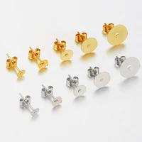 100pcs earrings blank post ear studs base set pins with ear back with earring plug for diy jewelry making findings components