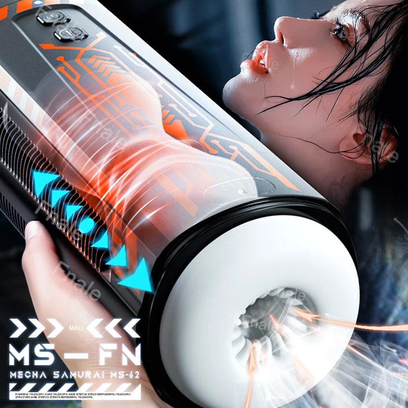 Автоматический телескопический Мужской мастурбатор чашка присасывающая