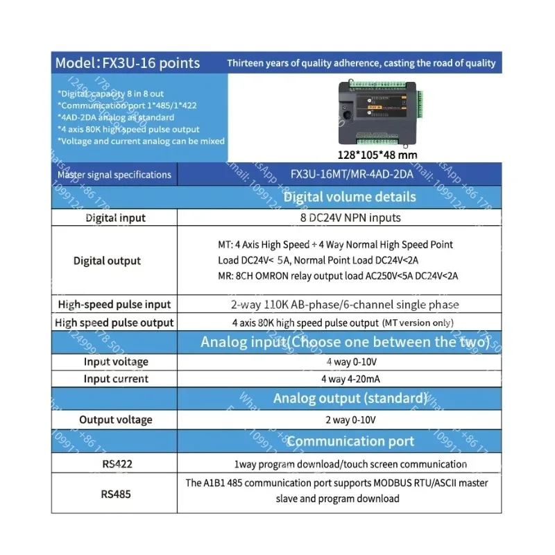 Новый программируемый логический контроллер PLC FX3U-16MTMR 4AI 2AO 2026 года, совместимый с программным обеспечением серии GX, для управления клапанами (art.: 3920db7bb49aa) - 3920db7bb49aa