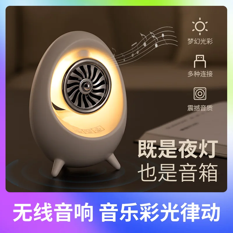 

534634tk светильник subhнч housfgaheholdad pdsadble, гутхор plusfg-in cardj, маленькая стереосистема ggdsash giftdjdgh