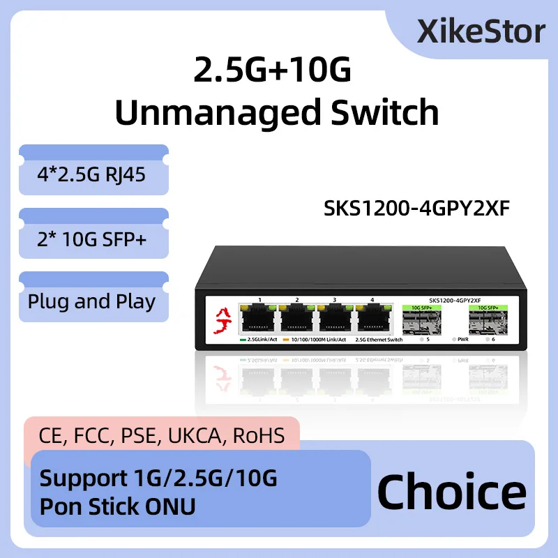 XikeStor 2 5G Неуправляемый 4-портовый 5 г и слота SFP+ Ethernet Домашний Интернет Plug and Play