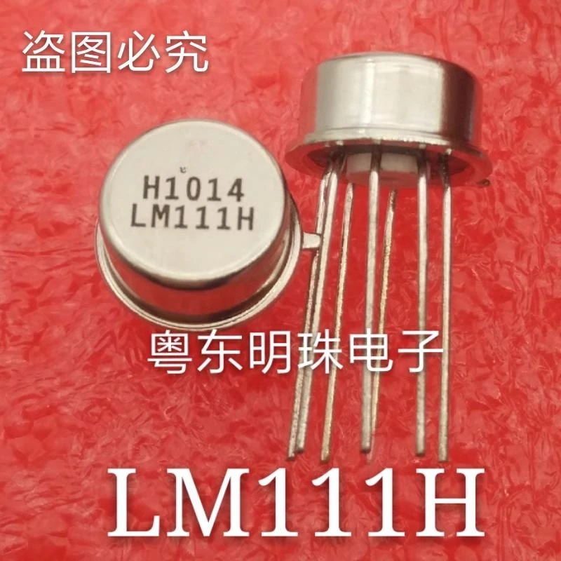 

5PCS LM111H CAM-8 Transistor 100% Good IC