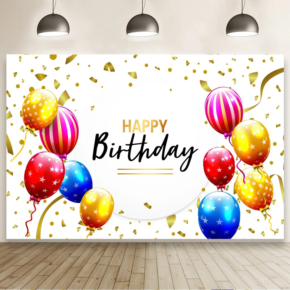 

Конфеты воздушный шар полосатая лента фон портрет фотография день рождения фотозона Фото фоны фотосессия студия