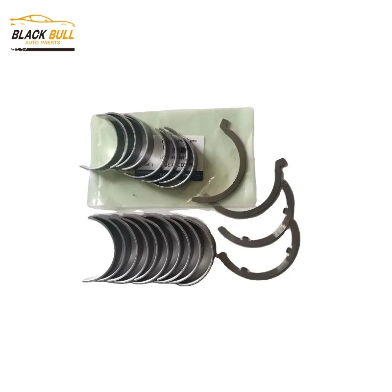Фото 6640301160 КОМПЛЕКТ ПОДШИПНИКА SSANGYONG-CONNECTING ROD 6710301160 6710330201 ACTYON KYRON REXTON KORANDO C MUSSO RODIUS TIVOLI №1
