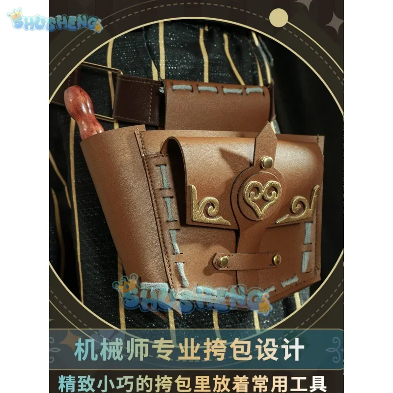 FC6Fashion Tracy Reznik/Mechanic Cos Костюм Game Identity V The Survivor Косплей Мужчины Женщины Мужская