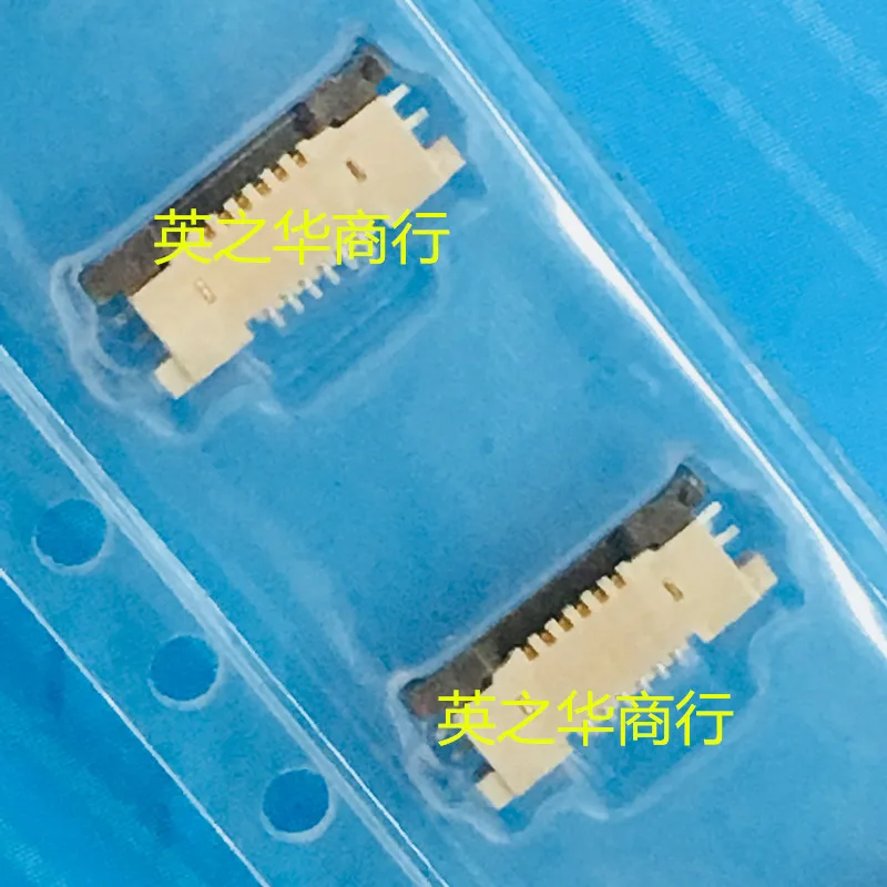 

30 шт. Оригинальный Новый 545500671 54550-0671 0545500671 0,5 мм расстояние 6 контактов
