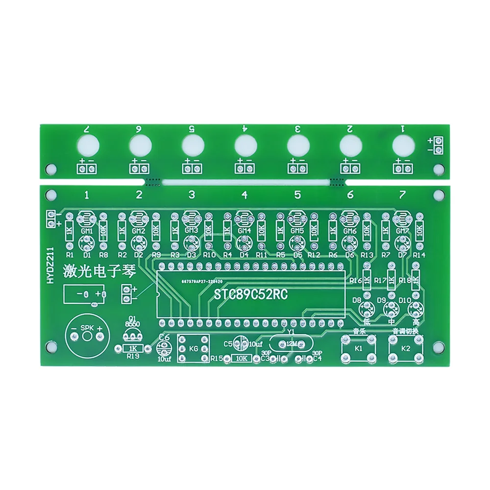 Набор сделай сам C51 MCU Laser Harp Kit String DIY Keyboard электронные детали 7 струн электронный