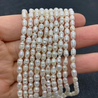 a level natural freshwater pearl rice shaped exquisite diy ladies commonly used necklaces and earrings jewelry size 2 5mm