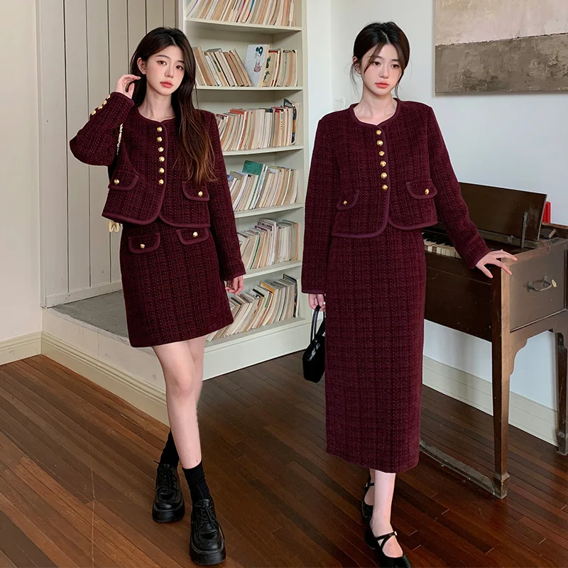 Женский твидовый костюм из двух предметов куртка на пуговицах и юбка элегантный