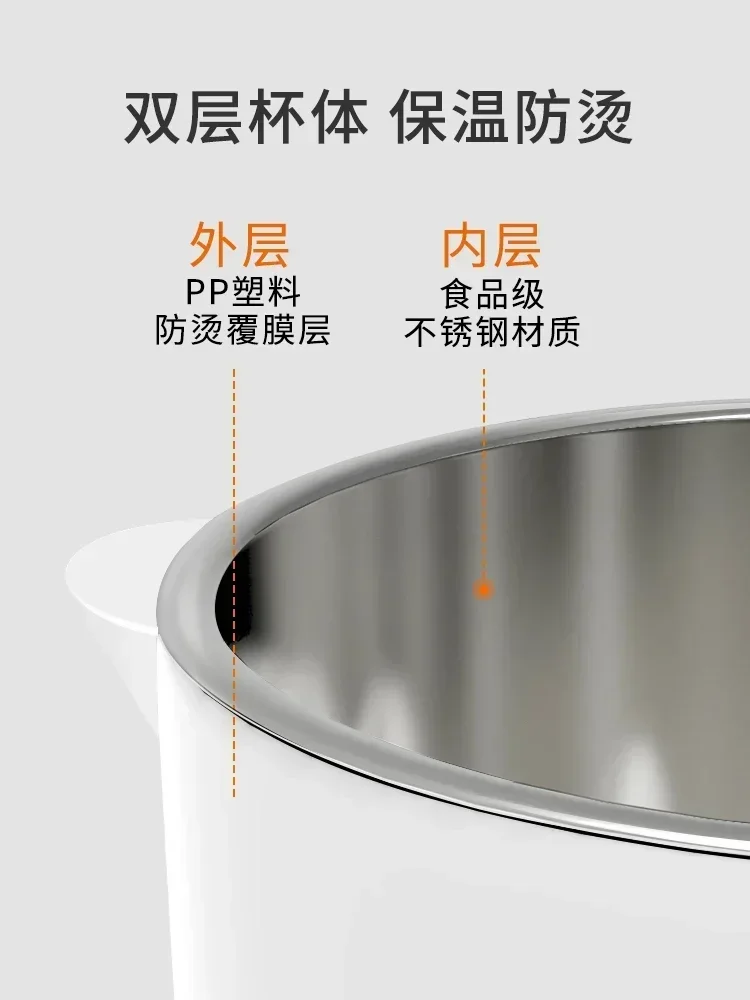 Joyoung машина для приготовления соевого молока бытовая автоматическая