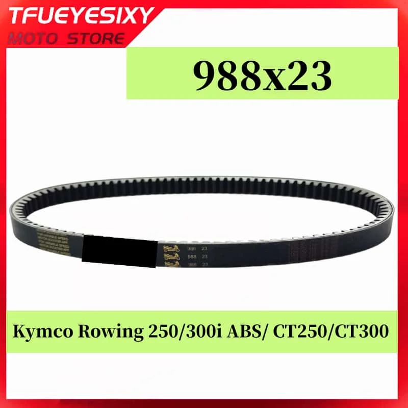 Фото Ремень трансмиссии TFUEYESIXY MOTO Store 988 23 для яхты Kymco 250/300iABS/CT250/CT300 №1
