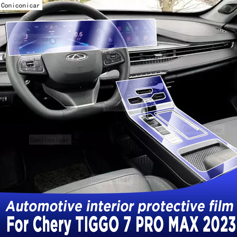 

For Chery TIGGO 7 PRO MAX 2023 Gearbox Panel Navigation Screen Automotive Interior TPU Protective Film Anti-Scratch Sticker