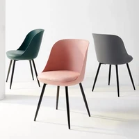 modern simple dining chair family backrest leisure comfortable desk negotiating chairs nordic style chaise furniture poltrone