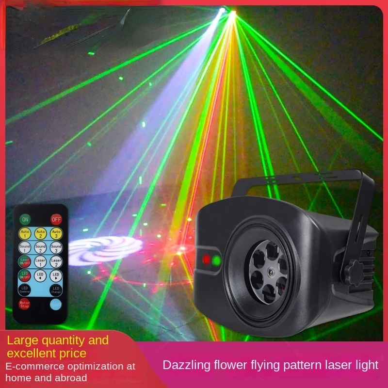 

New star light projection Christmas light pattern LED laser light KTV bar disco voice controlled rotating stage light