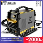 Сварочный аппарат DEKO DKWM250A 250A в кейсе