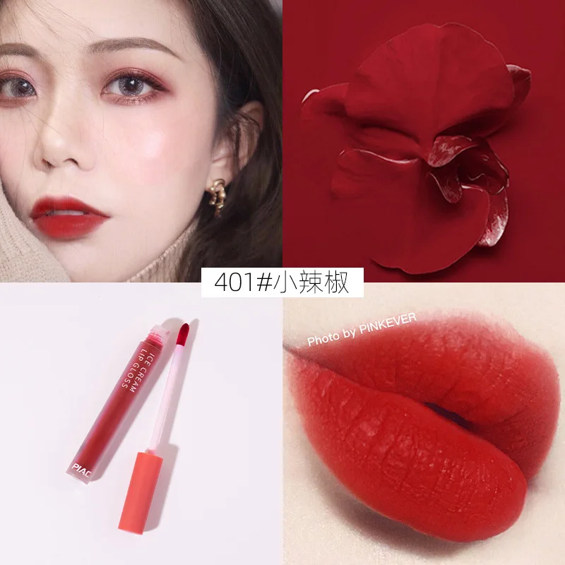

Ice Cream Lip Glaze Matte Velvet Long Lasting Easy To Wear Lipstick